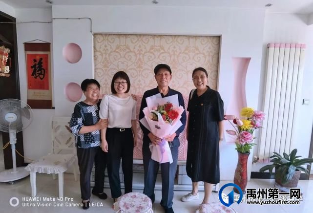 禹州市第一高级中学情满教师节,慰问暖人心 禹州市第一高级中学情满教师节,慰问暖人心