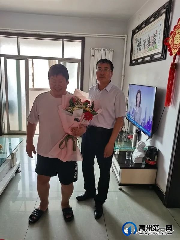 禹州市第一高级中学情满教师节,慰问暖人心 禹州市第一高级中学情满教师节,慰问暖人心