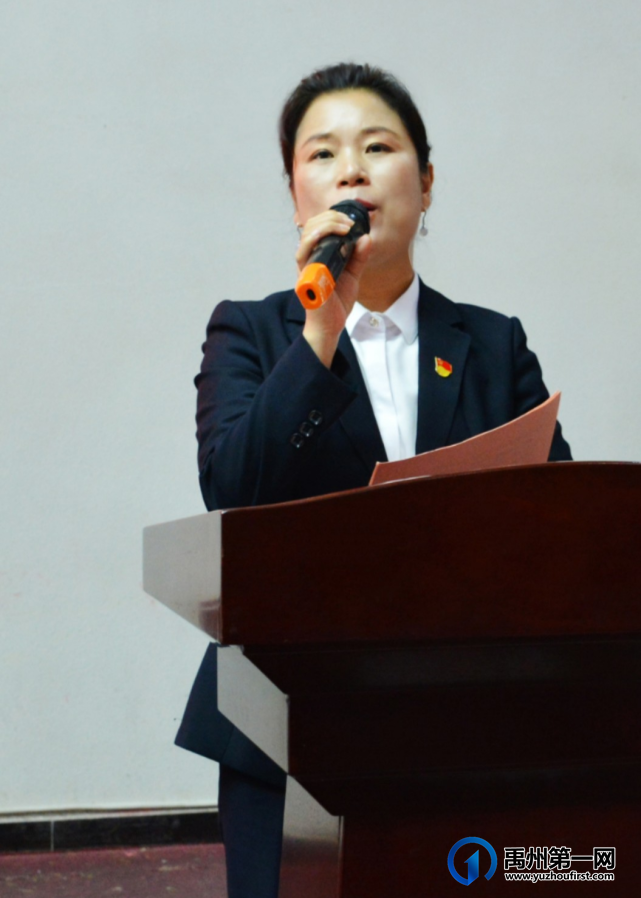 禹州寨子社区第三届励志奖暨教师节表彰大会顺利举行! 禹州寨子社区第三届励志奖暨教师节表彰大会顺利举行!