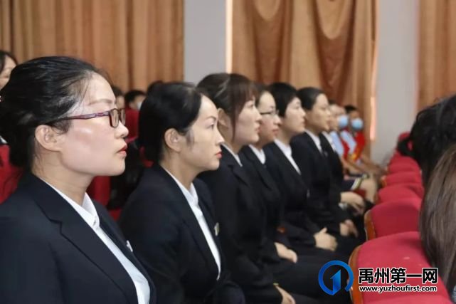 禹州寨子社区第三届励志奖暨教师节表彰大会顺利举行! 禹州寨子社区第三届励志奖暨教师节表彰大会顺利举行!