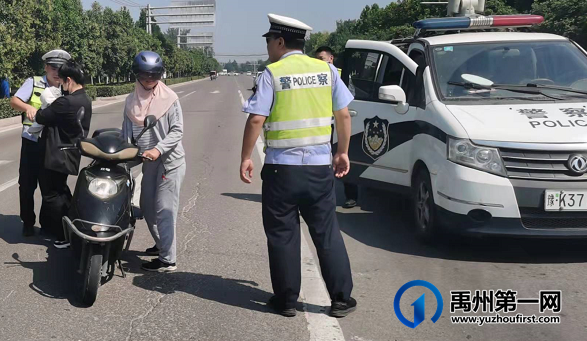 上午10时许在禹州阳翟大道东段发生惊险的一幕! 上午10时许在禹州阳翟大道东段发生惊险的一幕!
