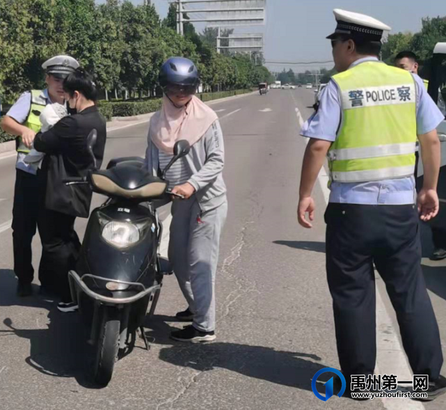 上午10时许在禹州阳翟大道东段发生惊险的一幕! 上午10时许在禹州阳翟大道东段发生惊险的一幕!