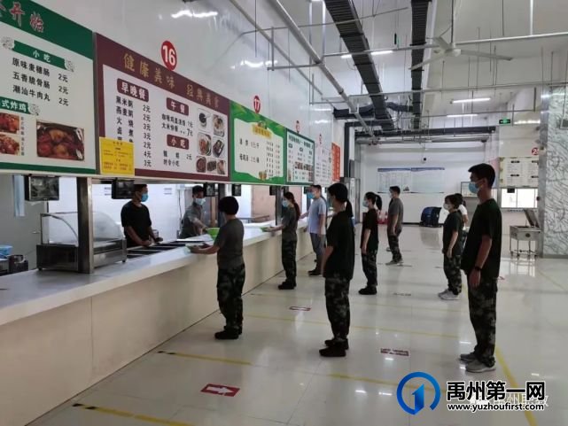 禹州中专举行2021年秋季开学疫情防控应急演练 禹州中专举行2021年秋季开学疫情防控应急演练