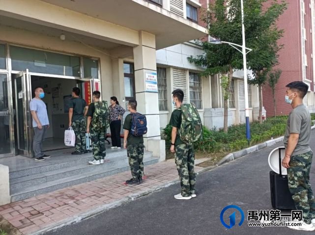 禹州中专举行2021年秋季开学疫情防控应急演练 禹州中专举行2021年秋季开学疫情防控应急演练