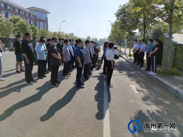 禹州中专举行2021年秋季开学疫情防控应急演练 禹州中专举行2021年秋季开学疫情防控应急演练