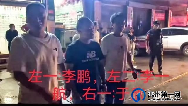 禹州一小伙汝州街头勇斗持刀歹徒获赞誉... 禹州一小伙汝州街头勇斗持刀歹徒获赞誉...