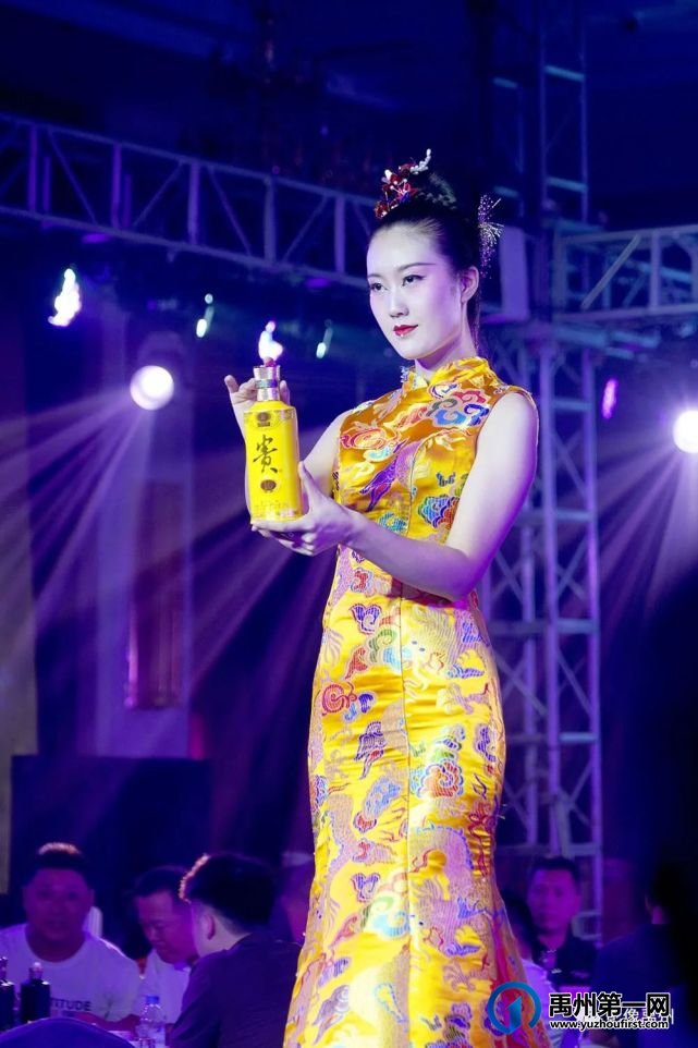 2021贵州贵酒雅品会在禹州宾馆举行 2021贵州贵酒雅品会在禹州宾馆举行