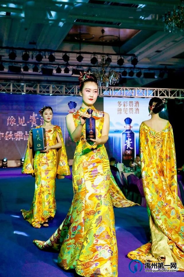 2021贵州贵酒雅品会在禹州宾馆举行 2021贵州贵酒雅品会在禹州宾馆举行