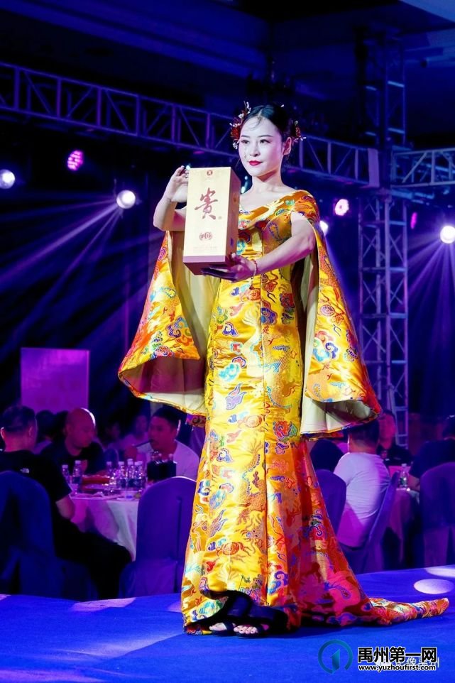 2021贵州贵酒雅品会在禹州宾馆举行 2021贵州贵酒雅品会在禹州宾馆举行