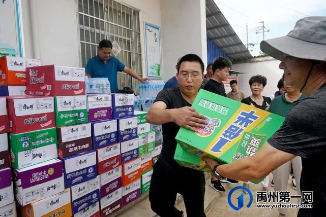 2021贵州贵酒雅品会在禹州宾馆举行 2021贵州贵酒雅品会在禹州宾馆举行