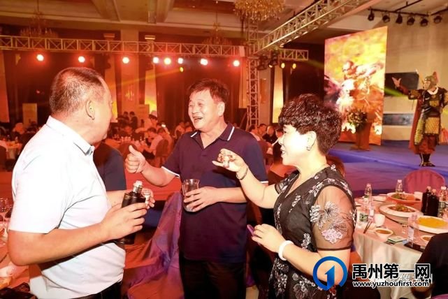 2021贵州贵酒雅品会在禹州宾馆举行 2021贵州贵酒雅品会在禹州宾馆举行