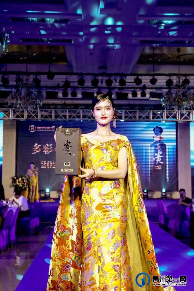 2021贵州贵酒雅品会在禹州宾馆举行 2021贵州贵酒雅品会在禹州宾馆举行