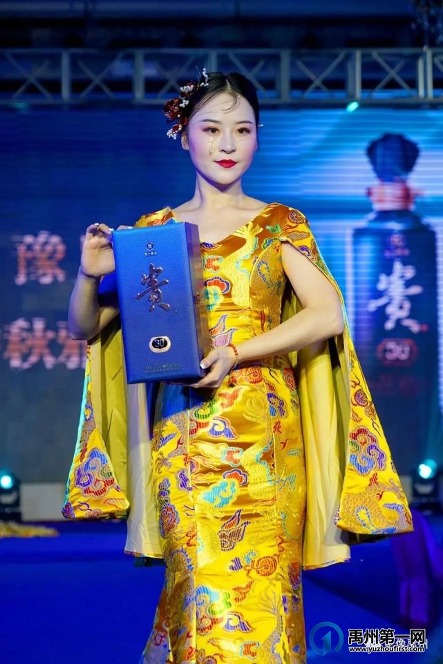 2021贵州贵酒雅品会在禹州宾馆举行 2021贵州贵酒雅品会在禹州宾馆举行