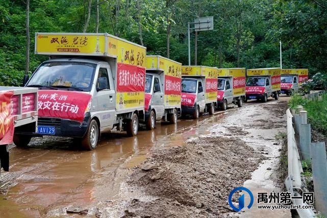 2021贵州贵酒雅品会在禹州宾馆举行 2021贵州贵酒雅品会在禹州宾馆举行