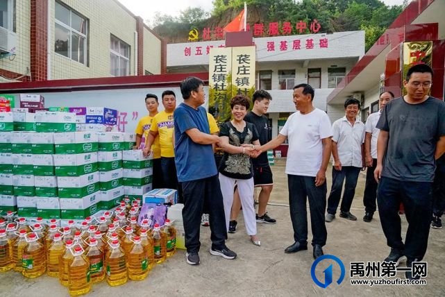 2021贵州贵酒雅品会在禹州宾馆举行 2021贵州贵酒雅品会在禹州宾馆举行