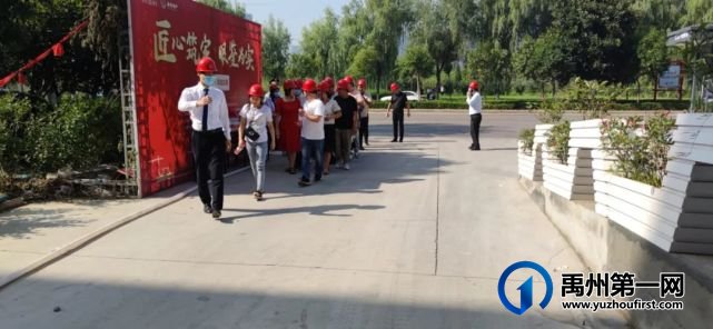 禹州金石钧州印工地开放日|与家人共鉴美好 禹州金石钧州印工地开放日|与家人共鉴美好