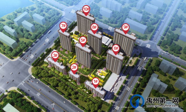 禹州建业新筑丨公益消杀进校园 筑牢校园卫生防疫线! 禹州建业新筑丨公益消杀进校园 筑牢校园卫生防疫线!