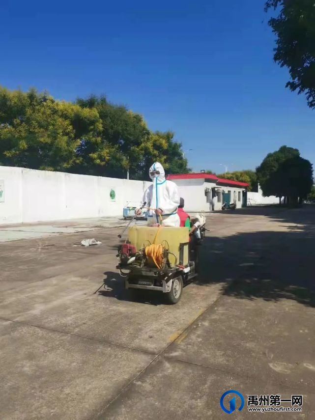 禹州建业新筑丨公益消杀进校园 筑牢校园卫生防疫线! 禹州建业新筑丨公益消杀进校园 筑牢校园卫生防疫线!