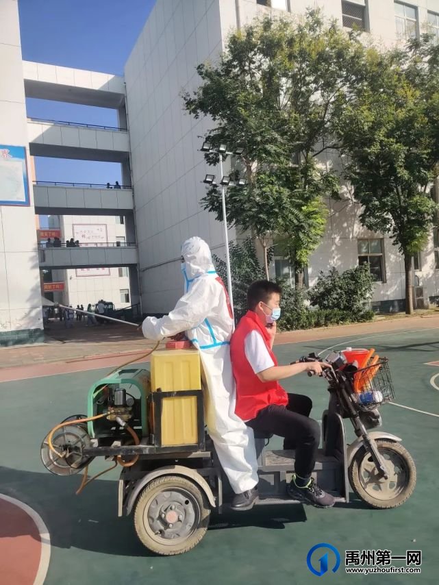 禹州建业新筑丨公益消杀进校园 筑牢校园卫生防疫线! 禹州建业新筑丨公益消杀进校园 筑牢校园卫生防疫线!