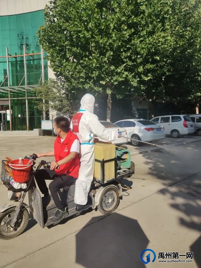 禹州建业新筑丨公益消杀进校园 筑牢校园卫生防疫线! 禹州建业新筑丨公益消杀进校园 筑牢校园卫生防疫线!