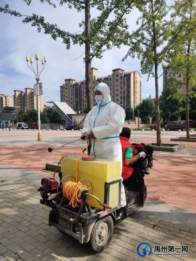 禹州建业新筑丨公益消杀进校园 筑牢校园卫生防疫线! 禹州建业新筑丨公益消杀进校园 筑牢校园卫生防疫线!