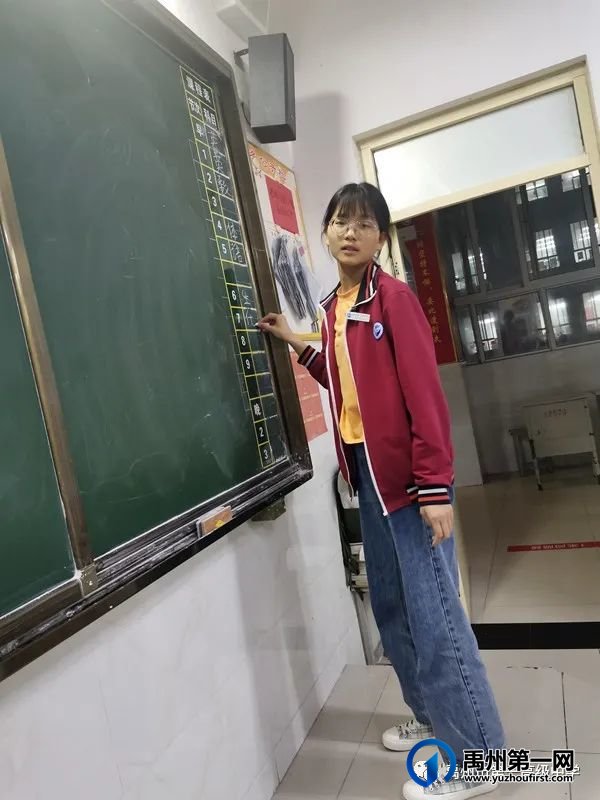 禹州一高|校友忆恩师:润物无声的冯会远老师 禹州一高|校友忆恩师:润物无声的冯会远老师