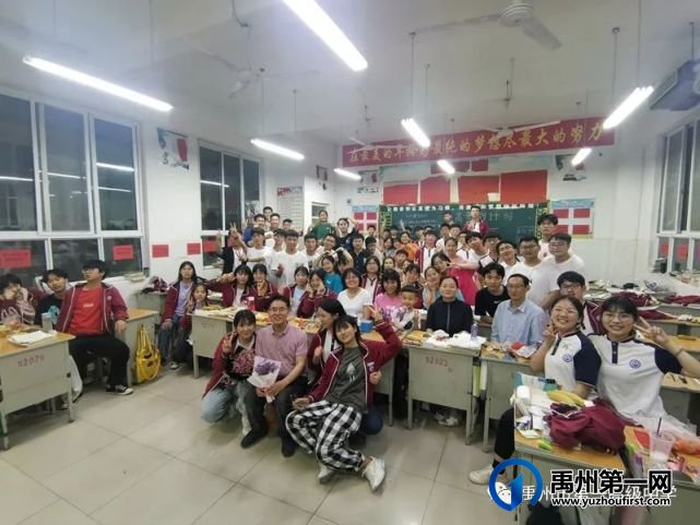 禹州一高|校友忆恩师:润物无声的冯会远老师 禹州一高|校友忆恩师:润物无声的冯会远老师