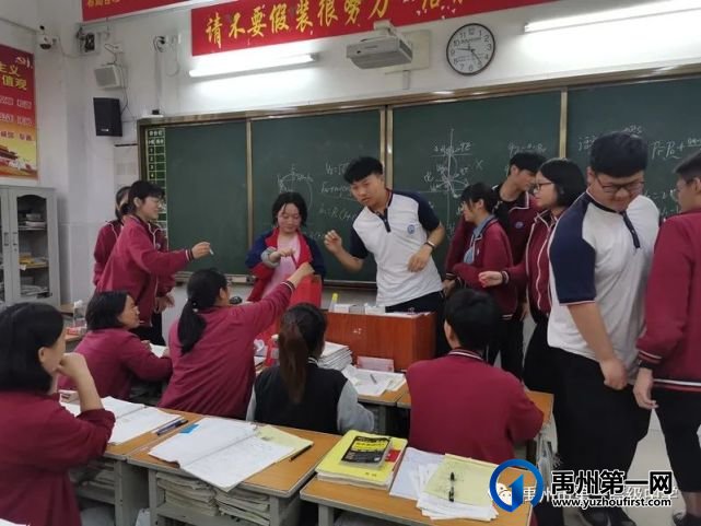 禹州一高|校友忆恩师:润物无声的冯会远老师 禹州一高|校友忆恩师:润物无声的冯会远老师