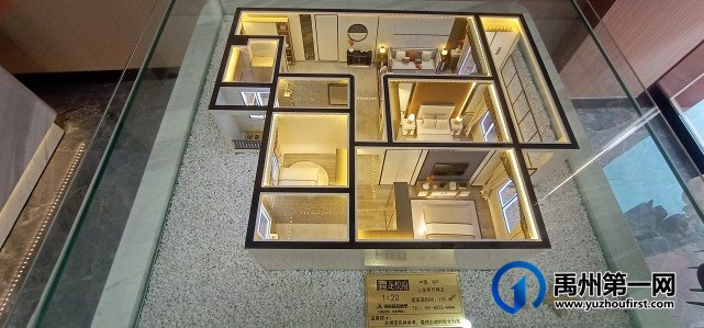 禹州大美董湾龙悦府实景进度实拍 禹州大美董湾龙悦府实景进度实拍