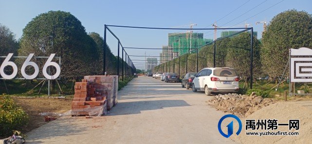 禹州大美董湾龙悦府实景进度实拍 禹州大美董湾龙悦府实景进度实拍