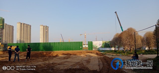 禹州大美董湾龙悦府实景进度实拍 禹州大美董湾龙悦府实景进度实拍