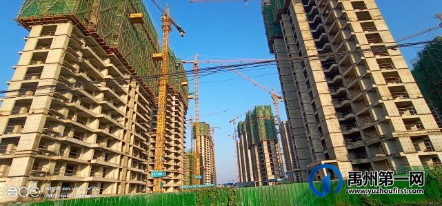禹州信友天润府9月实景进度实拍 禹州信友天润府9月实景进度实拍