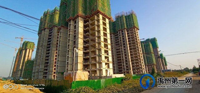 禹州信友天润府9月实景进度实拍 禹州信友天润府9月实景进度实拍