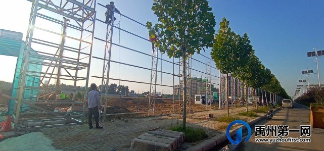 禹州恒达东郡9月实景进度实拍 禹州恒达东郡9月实景进度实拍