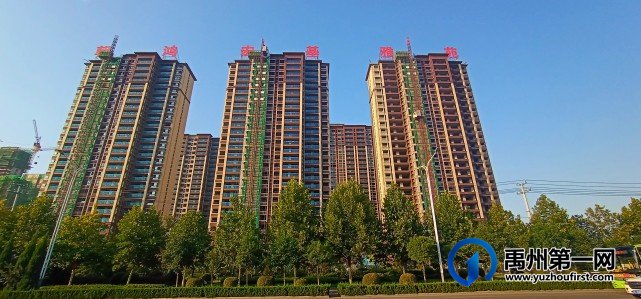 禹州宏基雅苑9月实景进度实拍