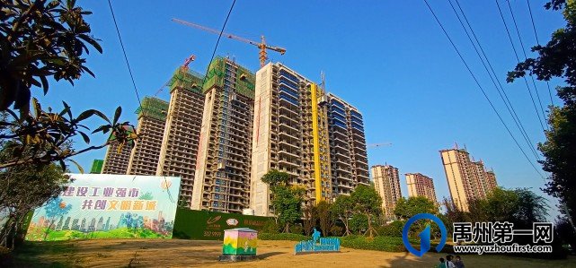 禹州碧桂园城市之光9月实景进度实拍