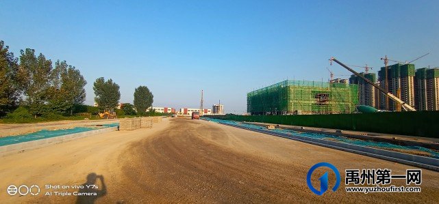 禹州信友天润府9月实景进度实拍 禹州信友天润府9月实景进度实拍