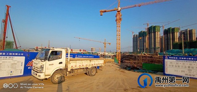 禹州建业新筑9月实景进度实拍 禹州建业新筑9月实景进度实拍