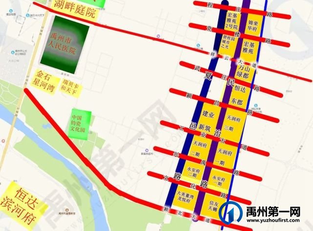 禹州颍北新区5万人超大社区规模已形成! 禹州颍北新区5万人超大社区规模已形成!