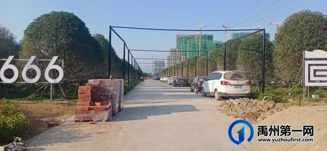 禹州颍北新区5万人超大社区规模已形成! 禹州颍北新区5万人超大社区规模已形成!