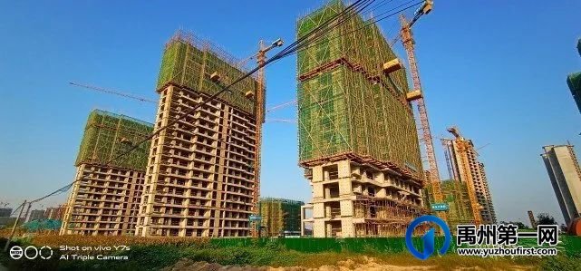 禹州颍北新区5万人超大社区规模已形成! 禹州颍北新区5万人超大社区规模已形成!
