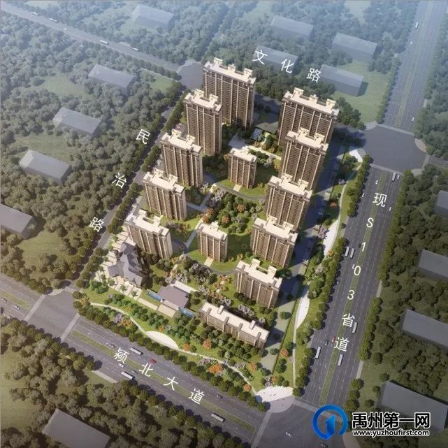 禹州颍北新区5万人超大社区规模已形成! 禹州颍北新区5万人超大社区规模已形成!