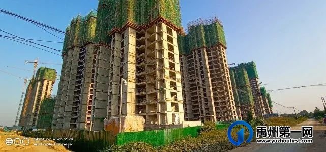 禹州颍北新区5万人超大社区规模已形成! 禹州颍北新区5万人超大社区规模已形成!