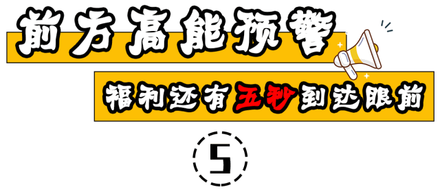 禹州耀润九和源著月饼礼盒免费送活动 禹州耀润九和源著月饼礼盒免费送活动