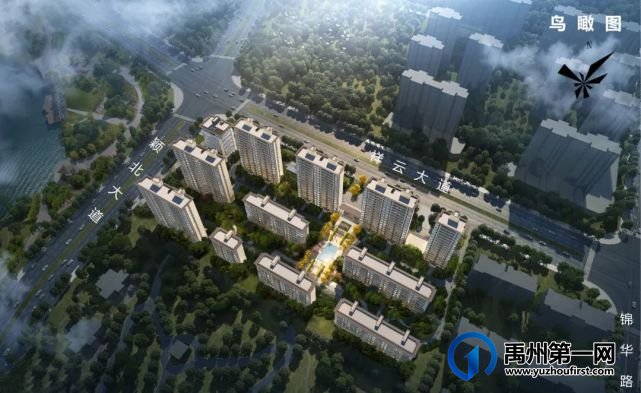 禹州耀润九和源著|禹州新地标!!!真正的河景洋房! 禹州耀润九和源著|禹州新地标!!!真正的河景洋房!