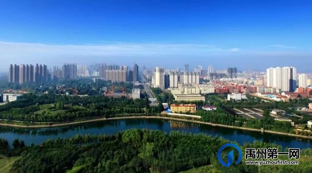 禹州耀润九和源著|禹州新地标!!!真正的河景洋房! 禹州耀润九和源著|禹州新地标!!!真正的河景洋房!