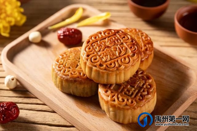 禹州耀润九和源著客户,您的专属中秋礼盒已驾到 禹州耀润九和源著客户,您的专属中秋礼盒已驾到