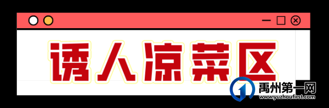禹州大美董湾龙悦府中秋烧烤音乐节9月20日震撼来袭!! 禹州大美董湾龙悦府中秋烧烤音乐节9月20日震撼来袭!!