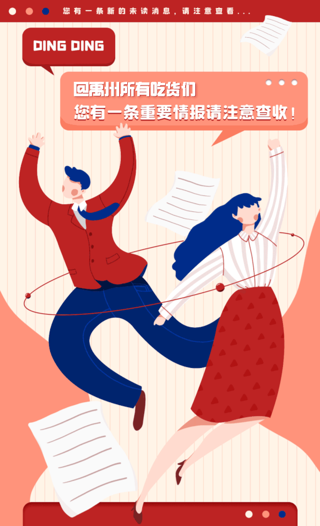 禹州大美董湾龙悦府中秋烧烤音乐节9月20日震撼来袭!! 禹州大美董湾龙悦府中秋烧烤音乐节9月20日震撼来袭!!
