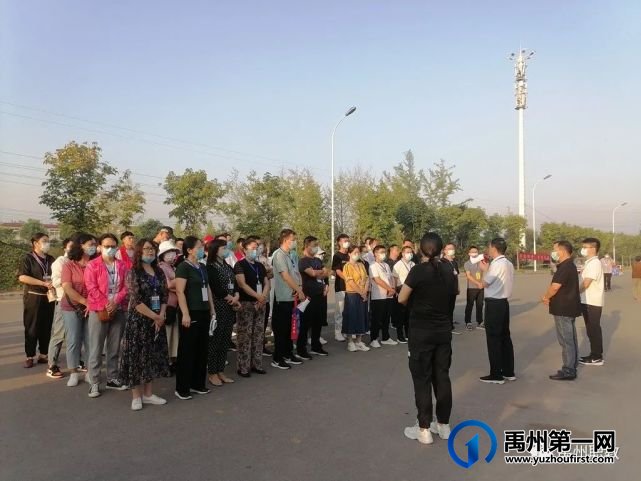 禹州职教:秋阳喜迎新生到 莘莘学子如职校 禹州职教:秋阳喜迎新生到 莘莘学子如职校